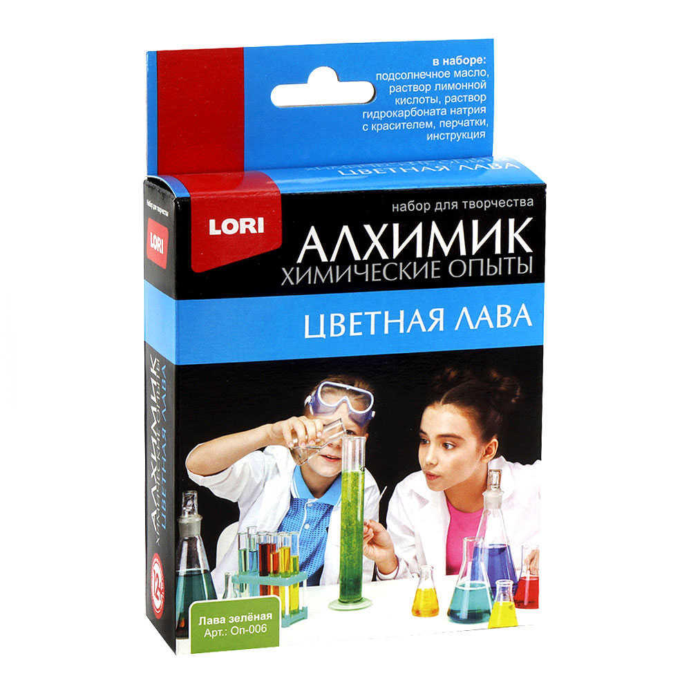 

Набор - Химические опыты - Лава зеленая