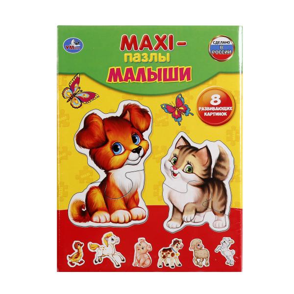 

Макси-пазл Малыши, 8 развивающих картинок