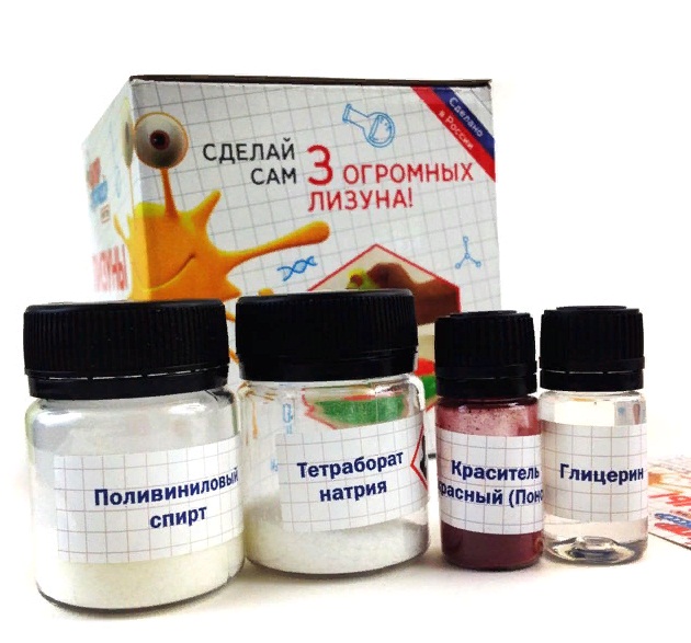 Мини-набор для экспериментов - Лизуны, разные цвета  