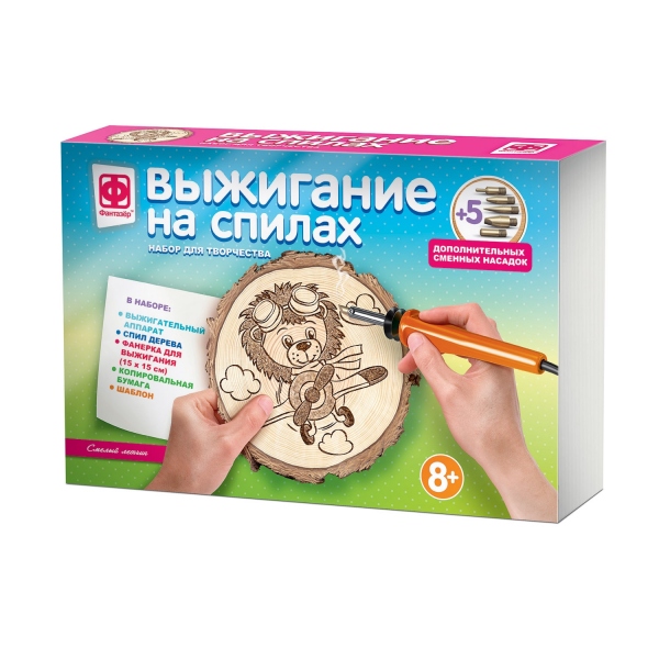 

Набор для творчества – Выжигание на спилах. Смелый летчик