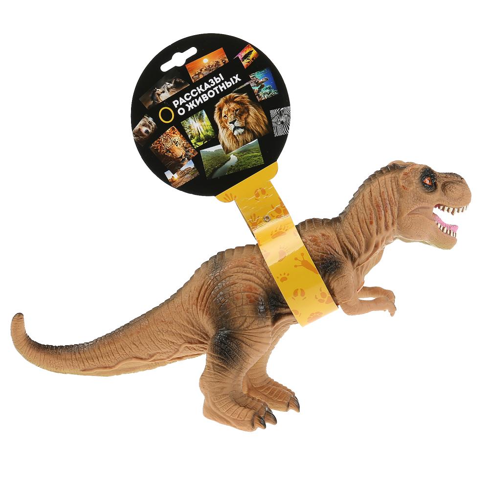 Фигурка динозавра – Тираннозавр  