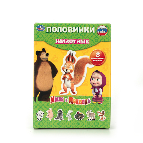 

Макси-пазл Животные из серии Маша и медведь, 8 развивающих картинок