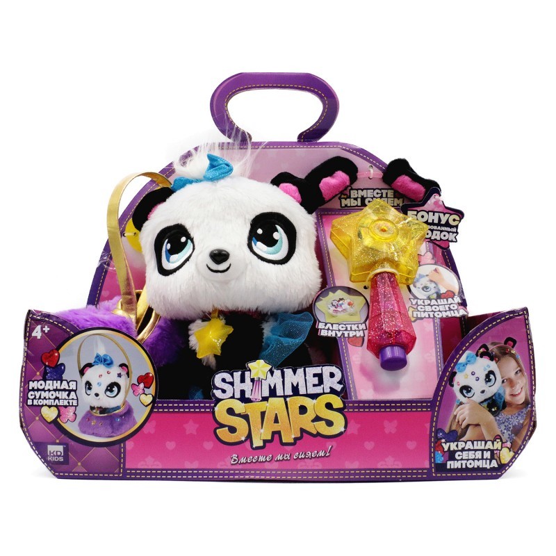 

Плюшевая панда - Shimmer Stars, с сумочкой, 20 см