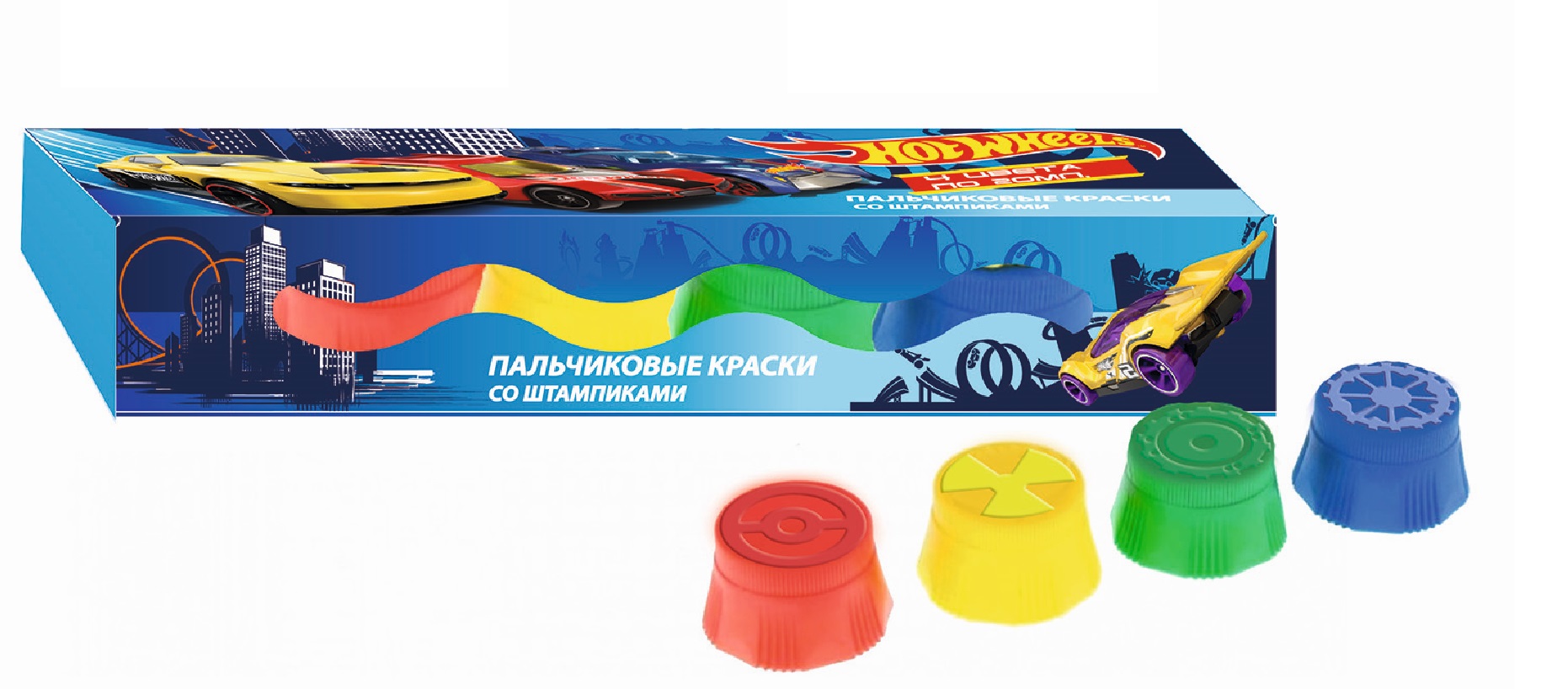 

Краски пальчиковые Hot Wheels, 4 цвета со штампами, 25 мл