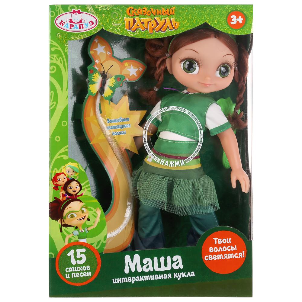 Интерактивная кукла Сказочный патруль – Маша, 32 см, со светящимися волосами  