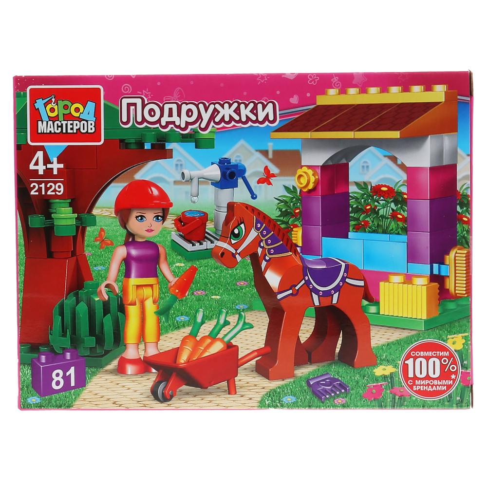

Конструктор Город мастеров – Моя лошадка, 81 деталь