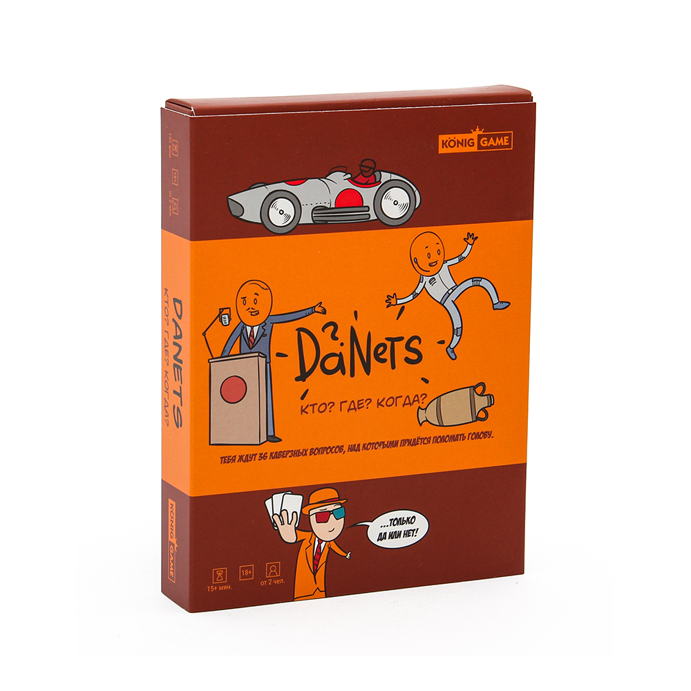 

Игра настольная карточная. DaNetS. Кто Где Когда, 18+