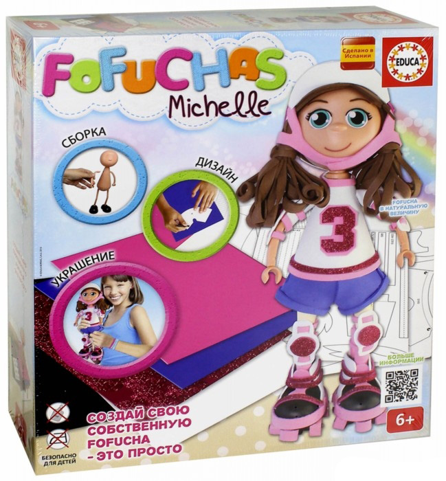 Набор для создания куклы Fofucha - Мишель  