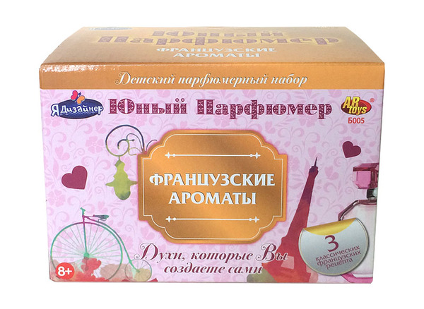 

Набор - Юный Парфюмер - Французские ароматы