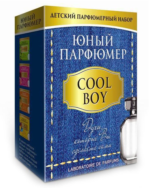 

Набор Юный Парфюмер - Cool Boy для мальчиков