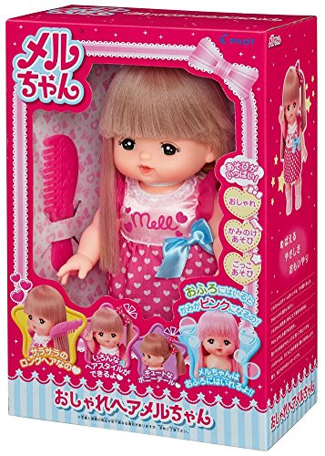 Doll sets