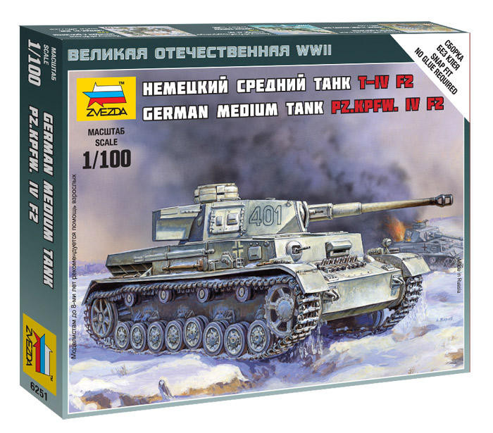 

Модель сборная - Немецкий танк Т-4 F2