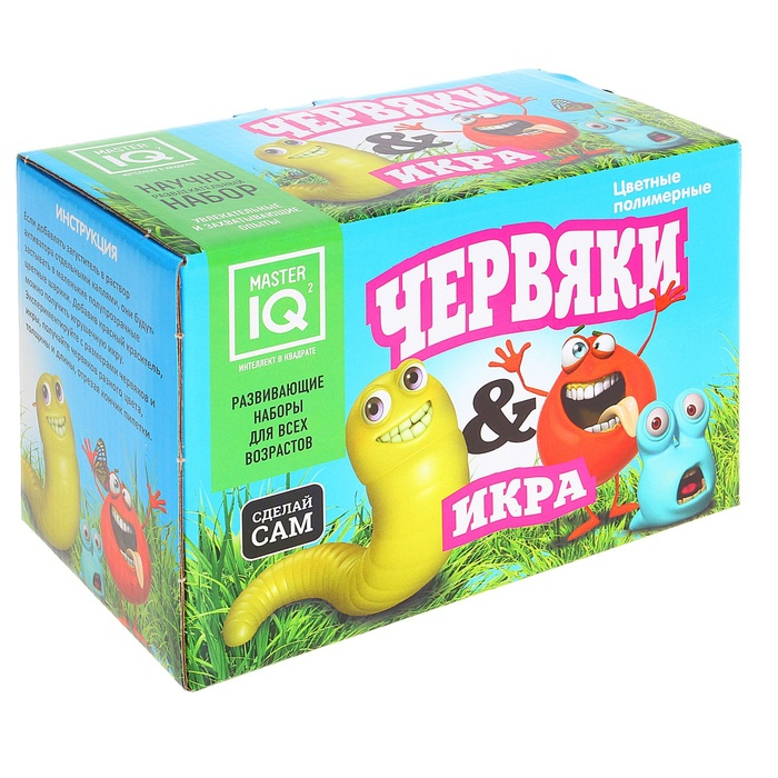 

Набор «Сделай своими руками» - Червяки & Икра