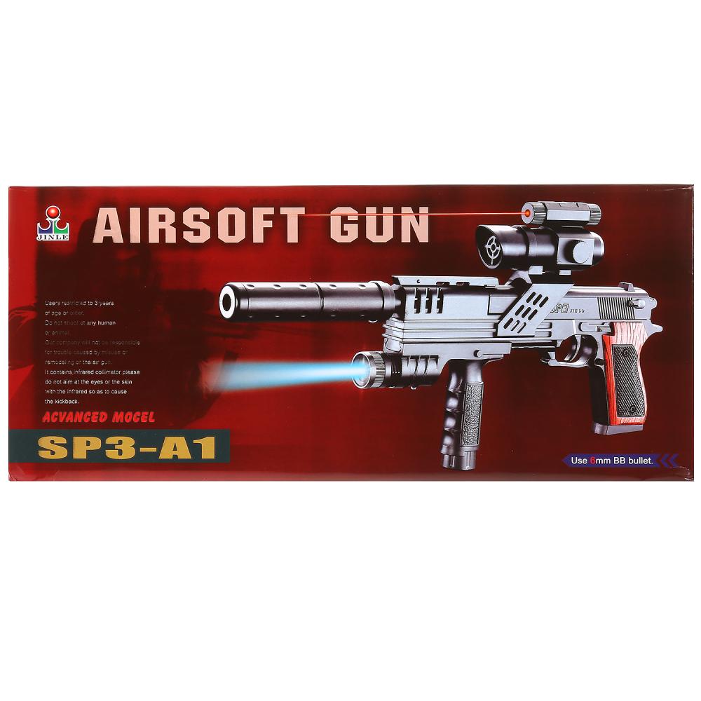 Пистолет с лазерным и оптическим прицелом SP3-A1, с фонарем, глушителем и пульками  