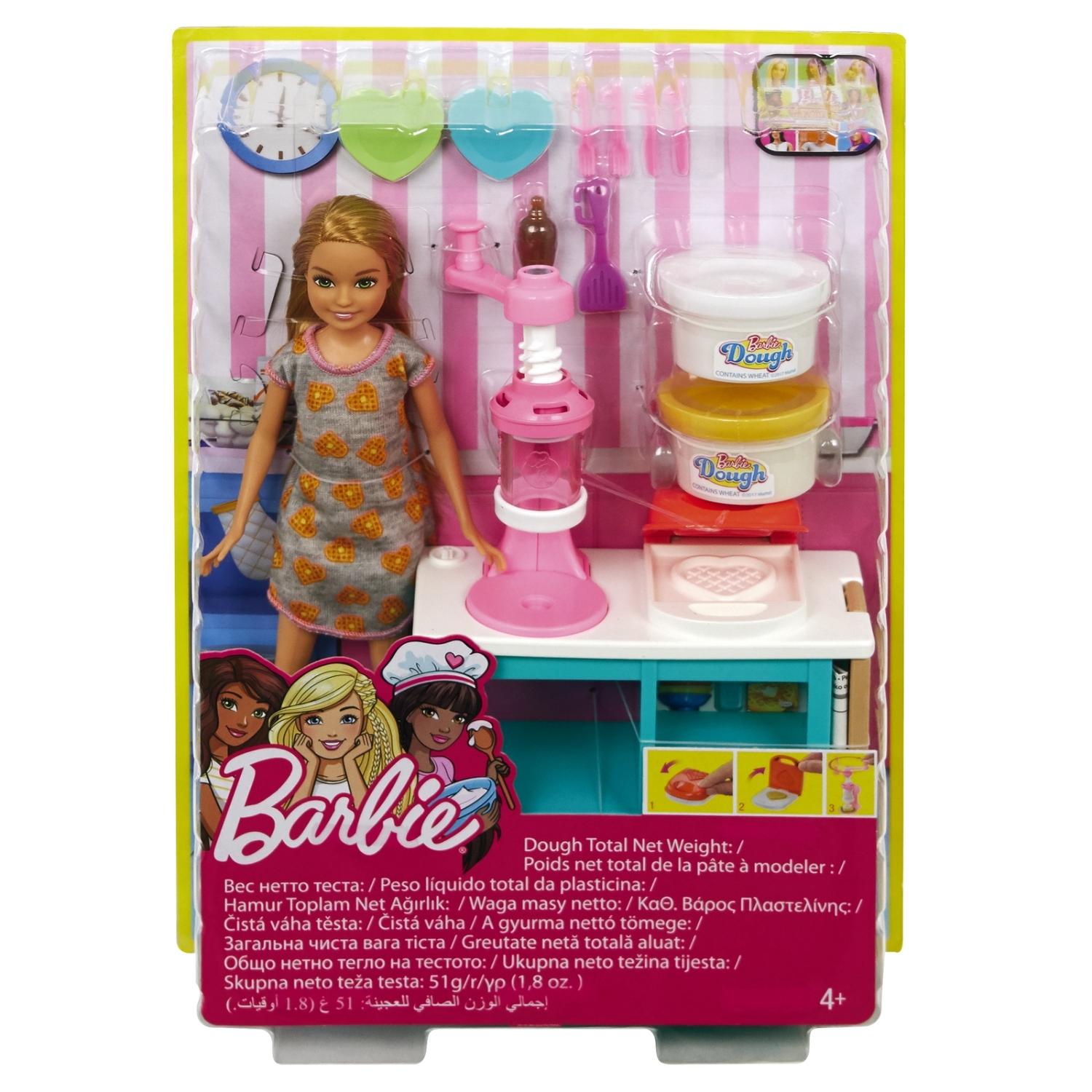 barbie игровой набор с куклой завтрак со стейси. Смотреть фото barbie игровой набор с куклой завтрак со стейси. Смотреть картинку barbie игровой набор с куклой завтрак со стейси. Картинка про barbie игровой набор с куклой завтрак со стейси. Фото barbie игровой набор с куклой завтрак со стейси
