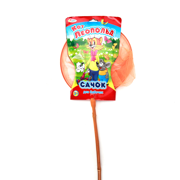 

Сачок «Кот Леопольд"