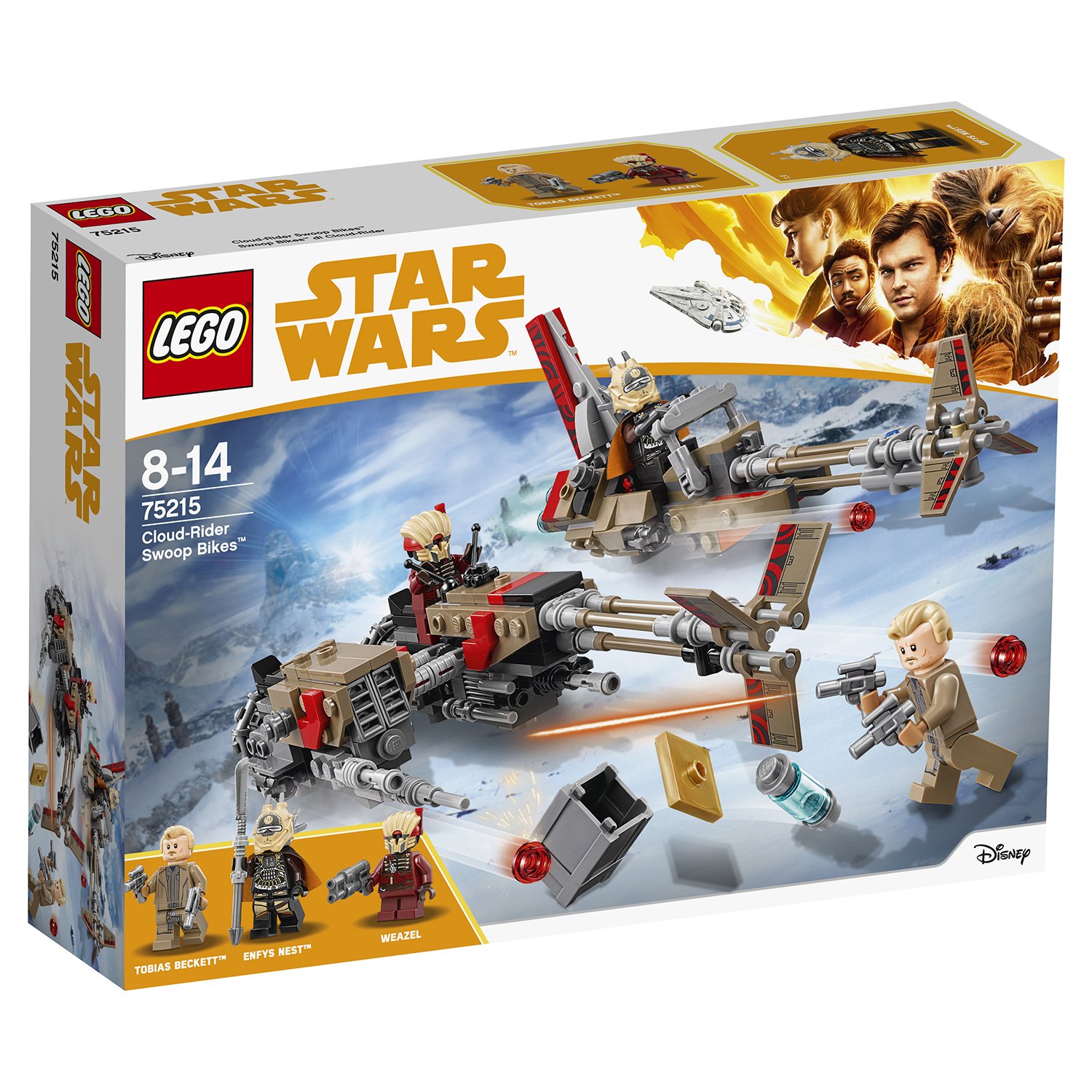 Конструктор Lego®  Star Wars - Свуп-байки  