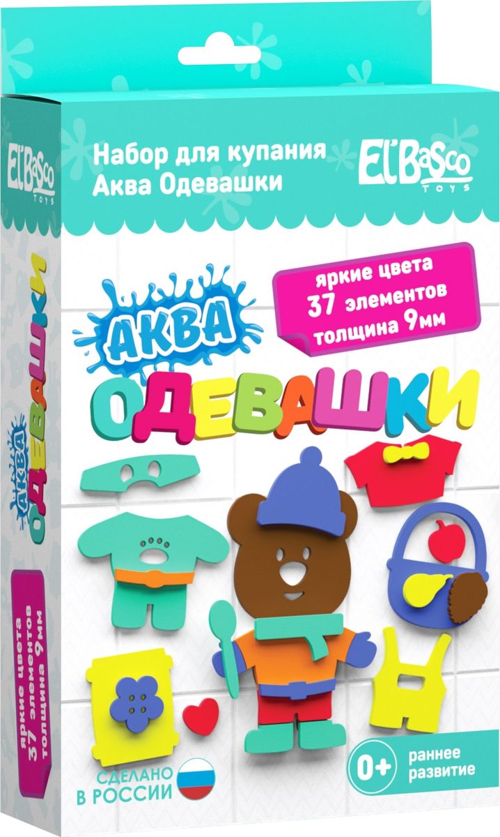 

Набор для купания - Аква Одевашка Мишка
