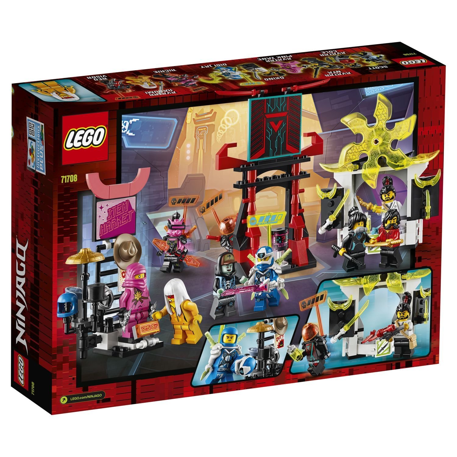 Конструктор Lego Ninjago Киберрынок  