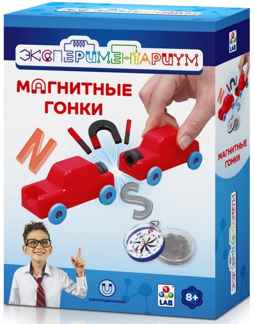 

Набор Экспериментариум - Магнитные гонки