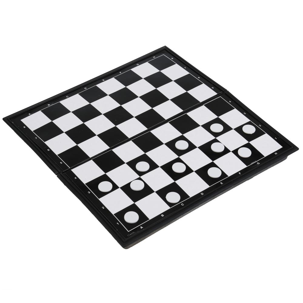 Набор 3 в 1: шахматы, шашки, нарды  