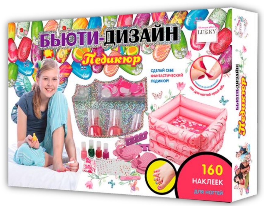 

Набор Педикюр Lukky Бьюти-Дизайн
