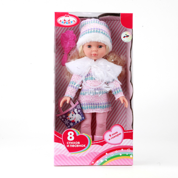 Интерактивная кукла Карапуз в зимней одежде, 33 см  