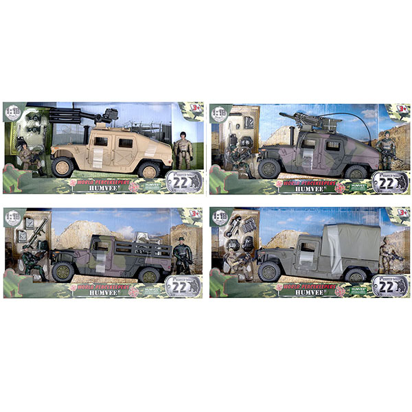 

Игровой набор - WP. Humvee, масштаб 1:18, 2 фигурки, 4 вида