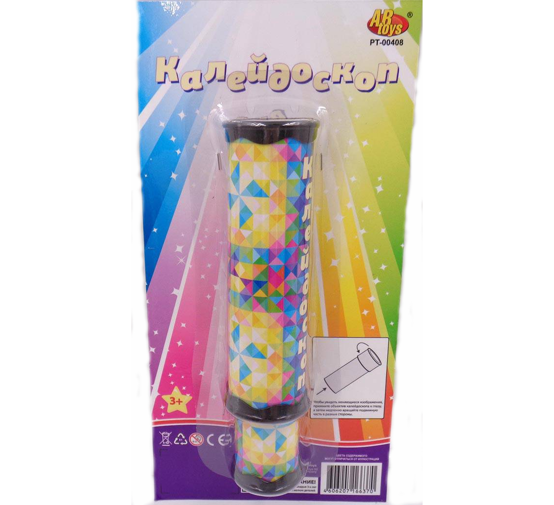 

Калейдоскоп