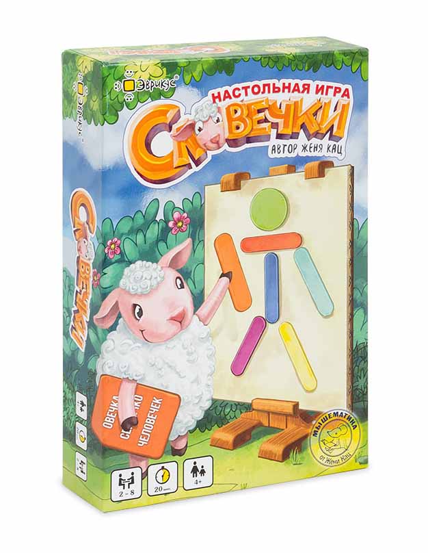 Настольная игра - Словечки  