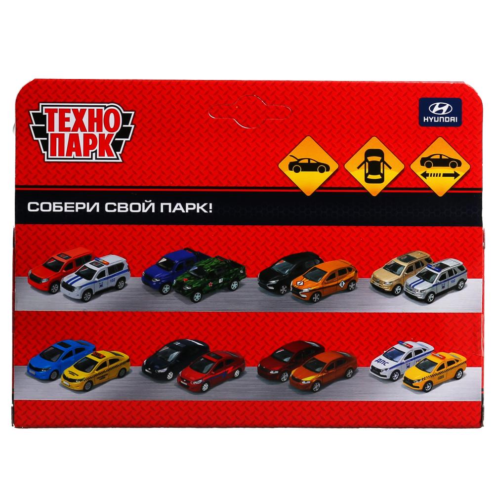 Игрушечная машинка хендай солярис Игрушечная машинка хендай солярис