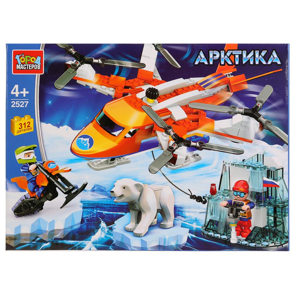 

Конструктор Арктика, с фигурками, 312 деталей