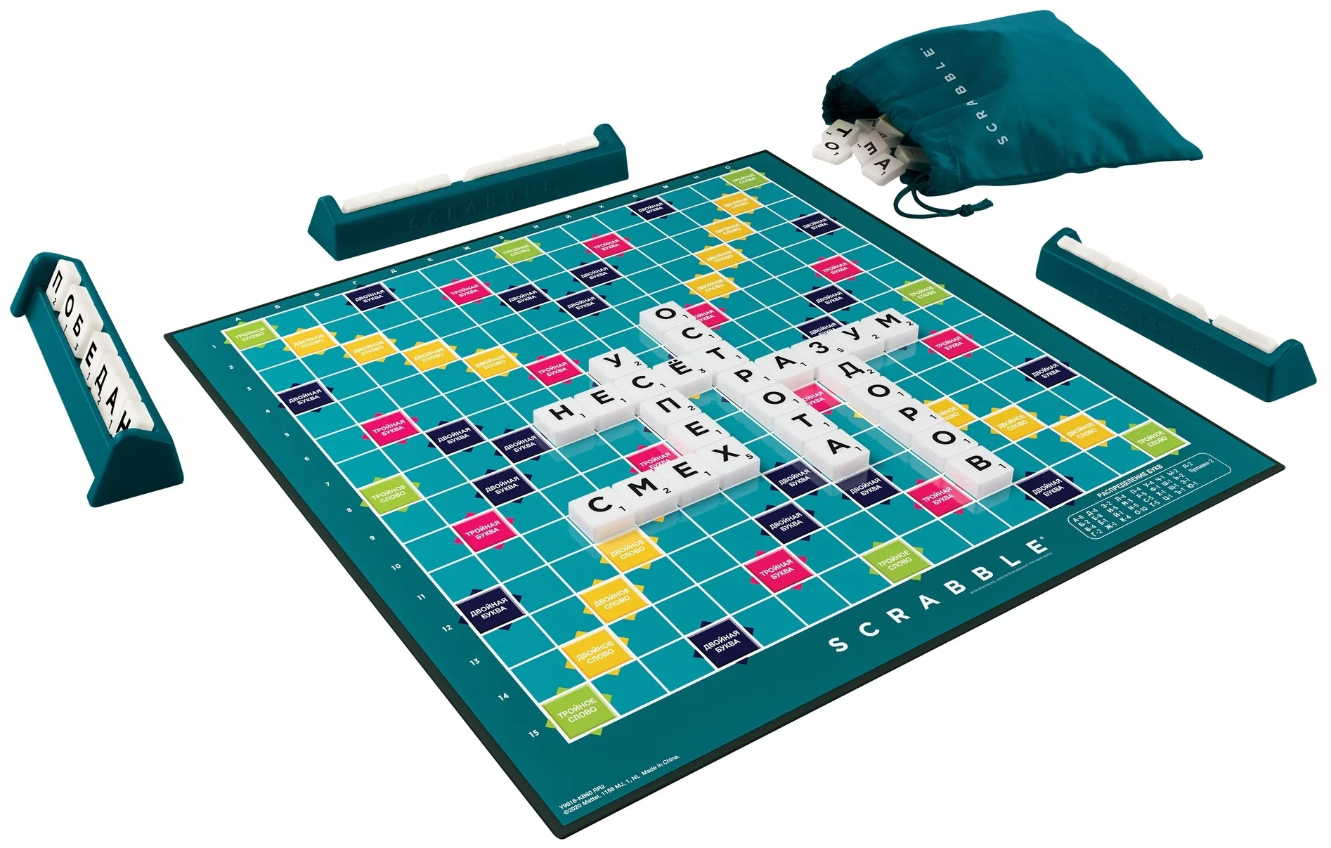 Игра настольная - Scrabble классический  