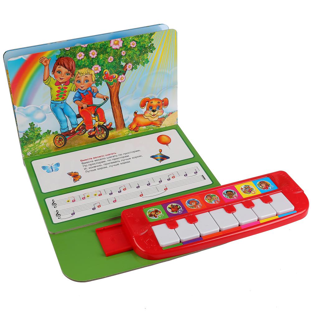 пианино маша и медведь со стульчиком