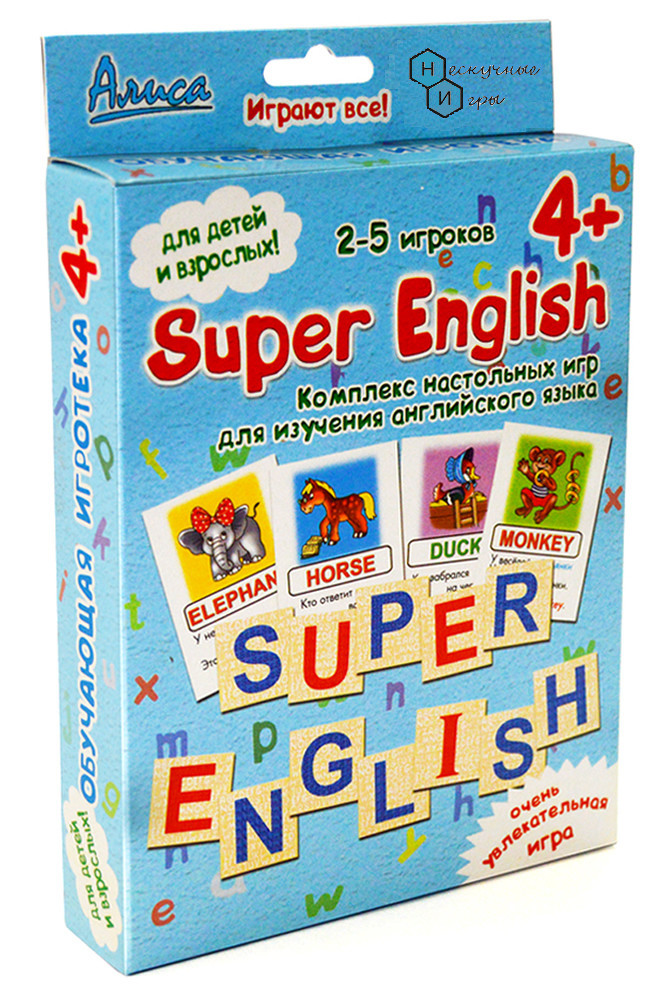 

Настольная игра из серии Алиса - Super English