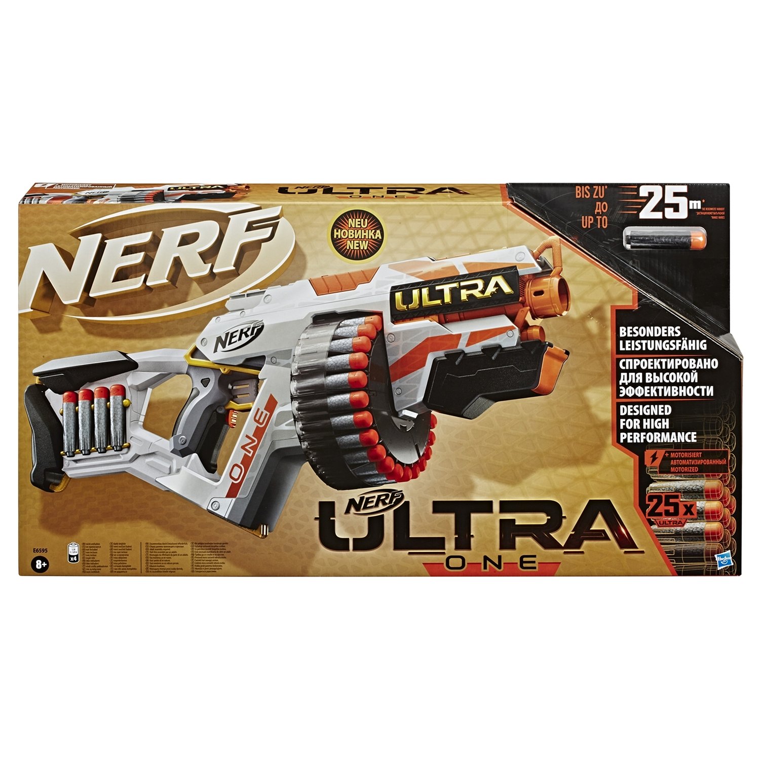 Игровой набор Nerf Ультра One  