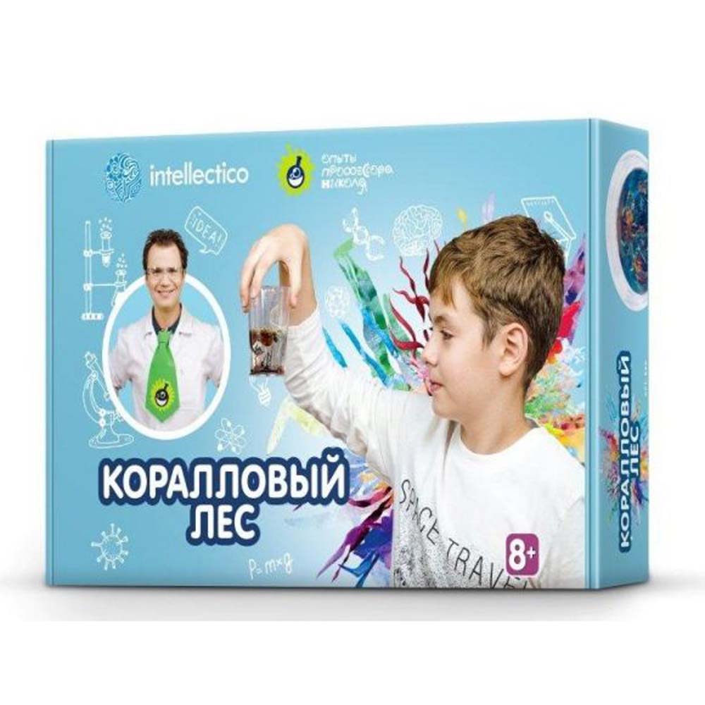 

Набор химика. Коралловый лес