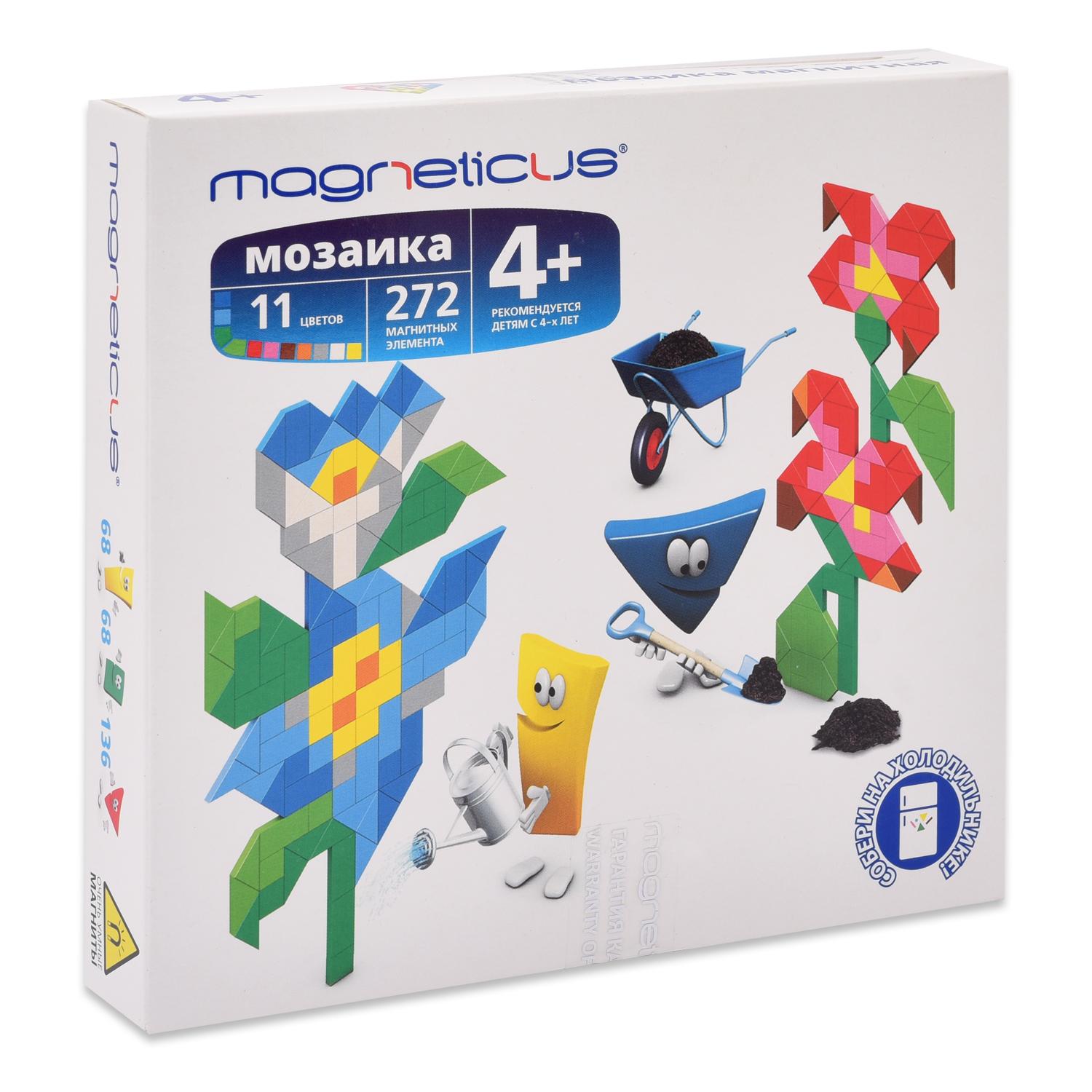 

Миди-Мозаика Цветы, 272 элемента, 11 цветов