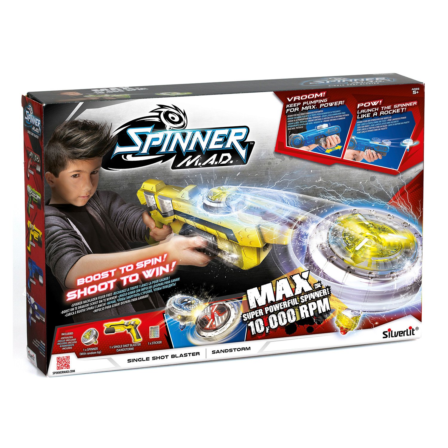 Одиночный бластер - Spinner M.A.D., желтый  