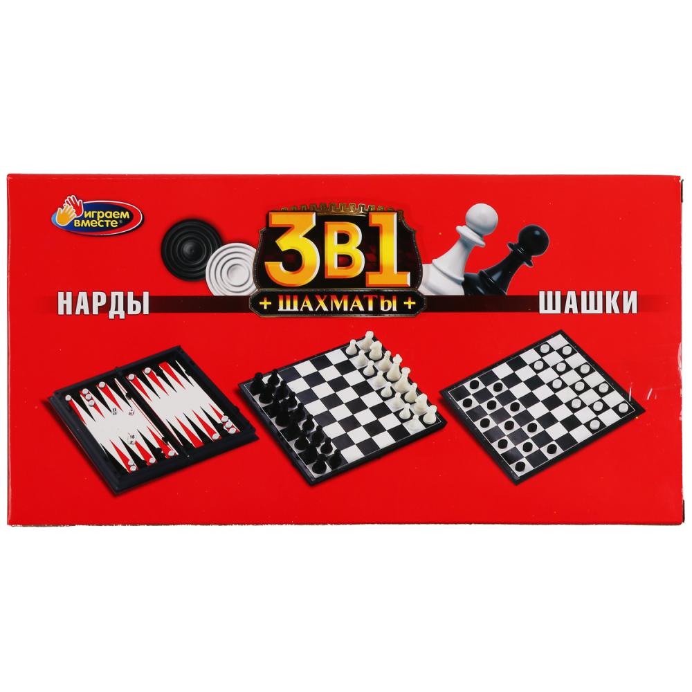 Набор 3 в 1: шахматы, шашки, нарды  