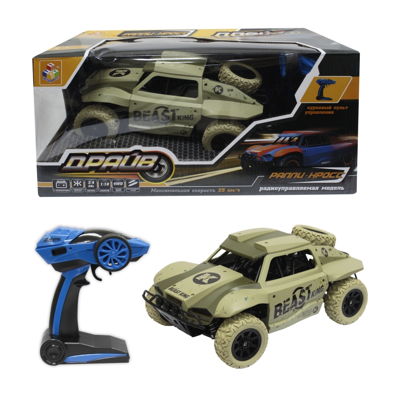 

Раллийная машина на р/у Драйв - Багги, 2,4 GHz, 4WD, масштаб 1:18, скорость до 25 км/ч.