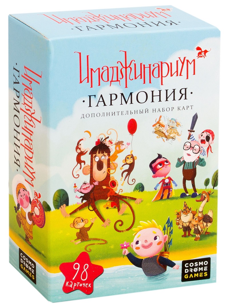 

Набор дополнительных карточек – Гармония