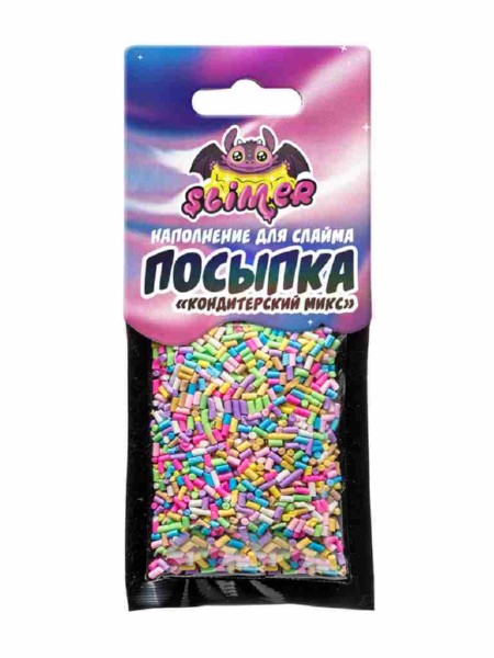 

Наполнение для слайма ТМ Slimer - Посыпка кондитерский микс