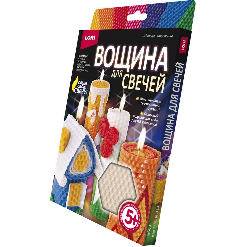 Вощина для свечей - Желтая  