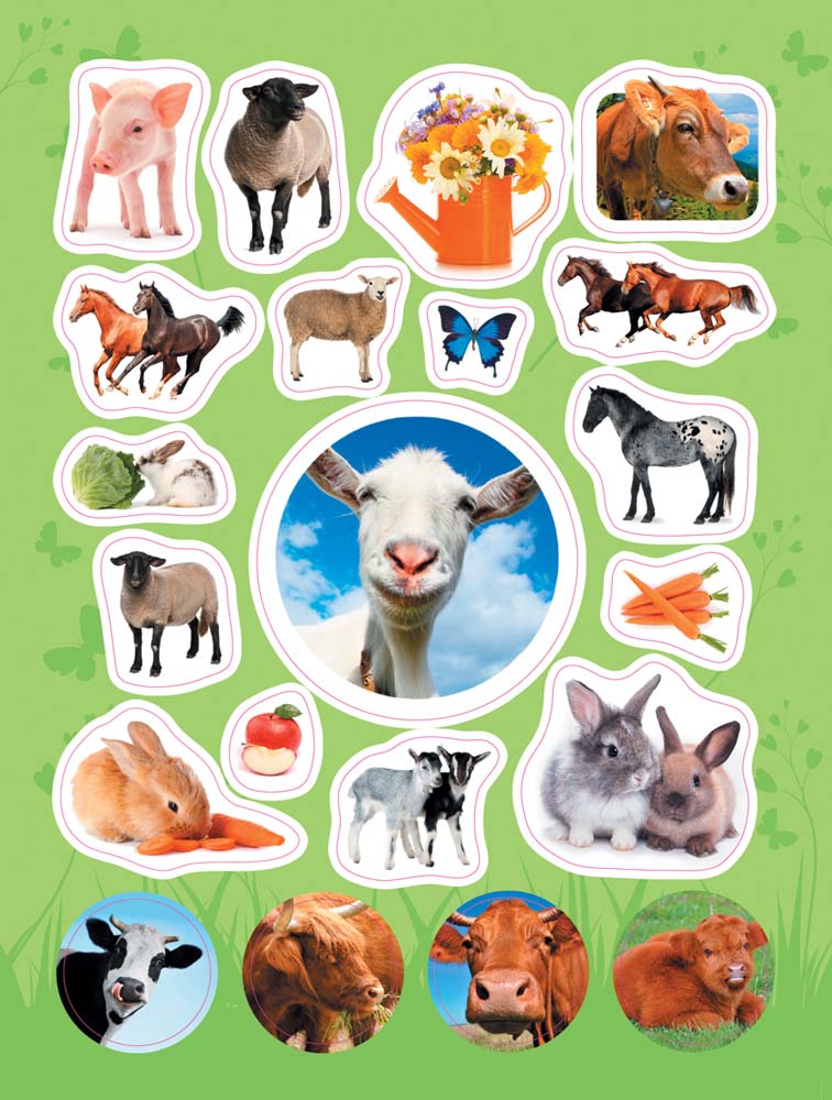 100 наклеек - Животные фермы  