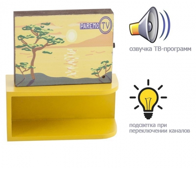 

Интерактивная мебель для Барби - Телевизор с тумбой, свет, звук