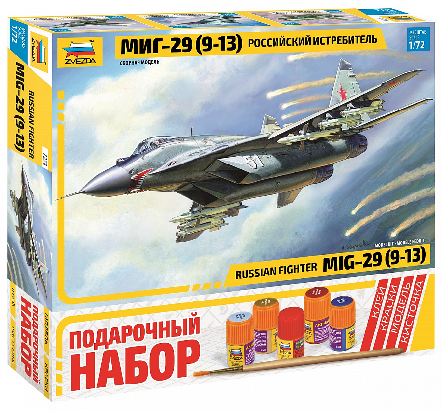 

Российский истребитель МиГ-29С