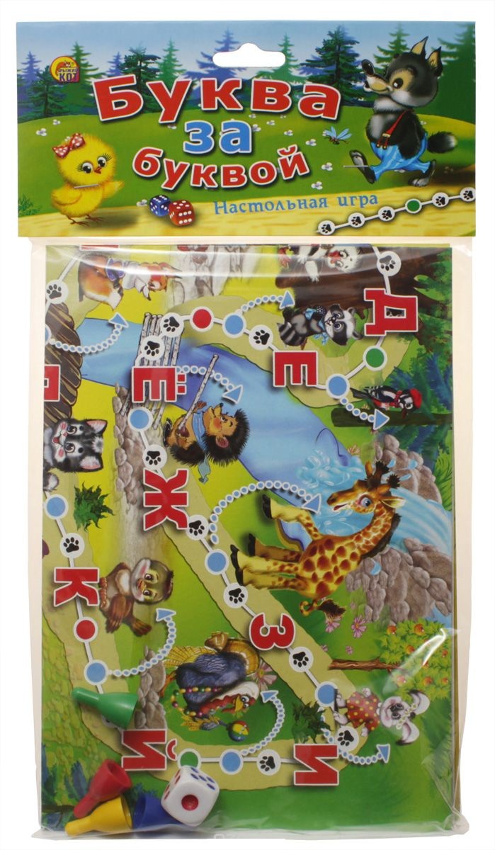 

Игра настольная - Буква за буквой, мини