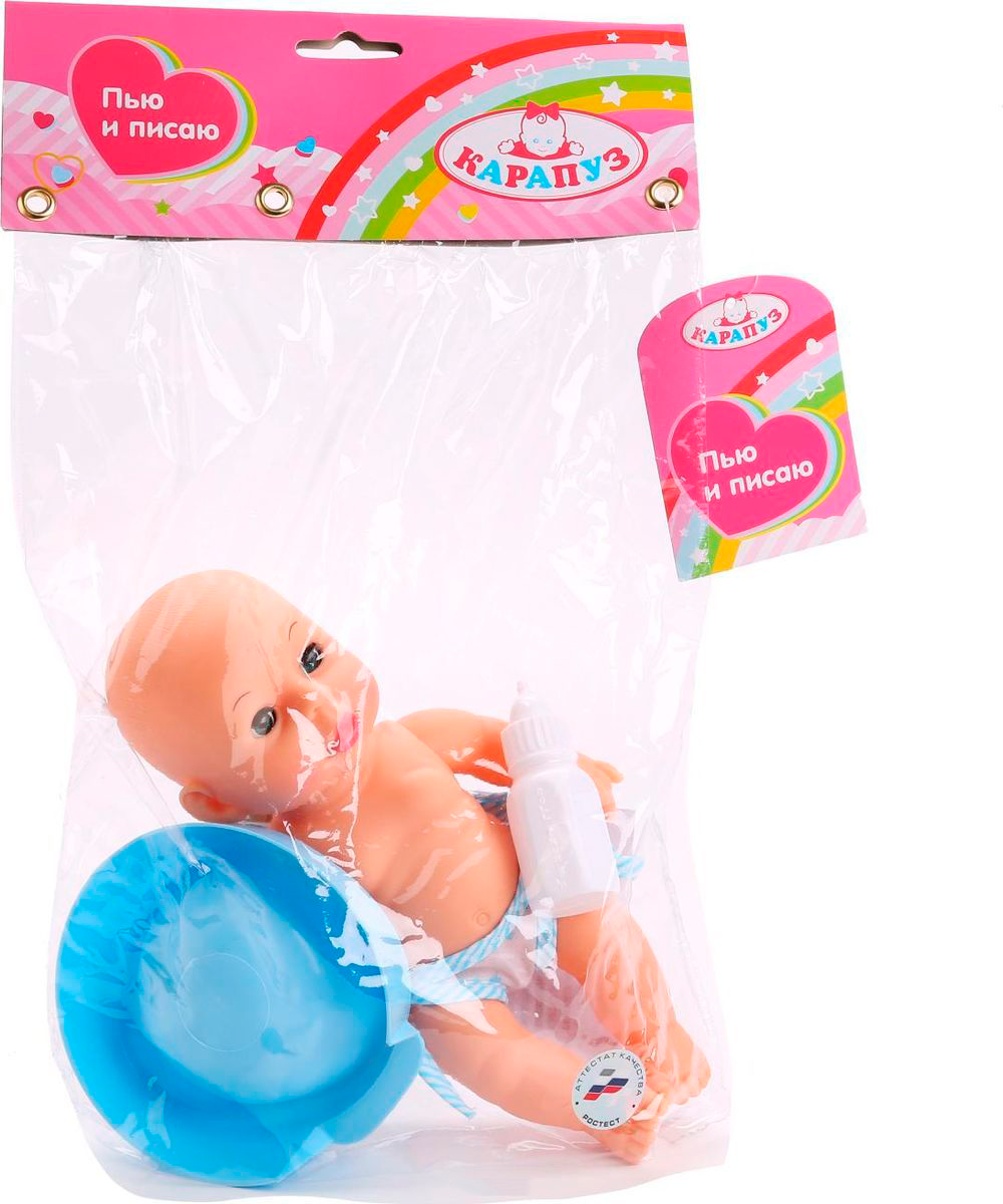 Hx832-24. Пупс (в асс) арт a1395027u. Пупс-кукла baby boutique 45 см. В кор. Пупсик писает.