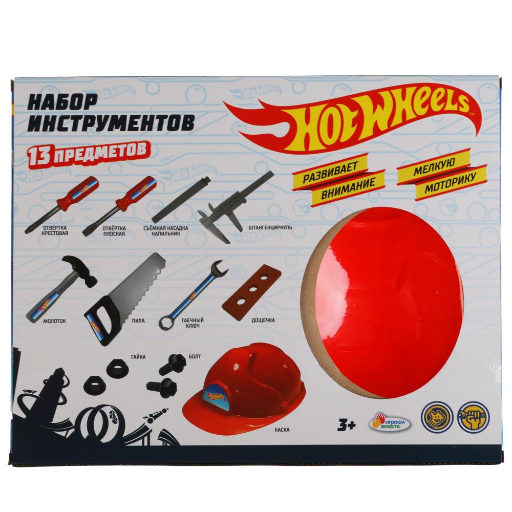 Набор инструментов Hot Wheels  